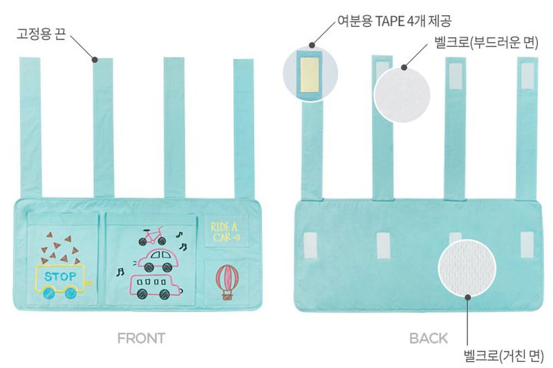 韓國 Art Muffin - 嬰兒床掛式收納袋-兒童樂園-灰