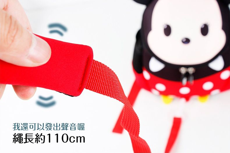 外出遛娃必備 ✧ 迪士尼防走失包