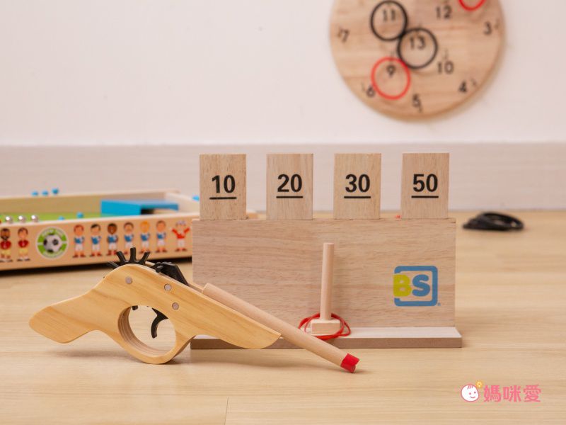 荷蘭BS - 射擊123