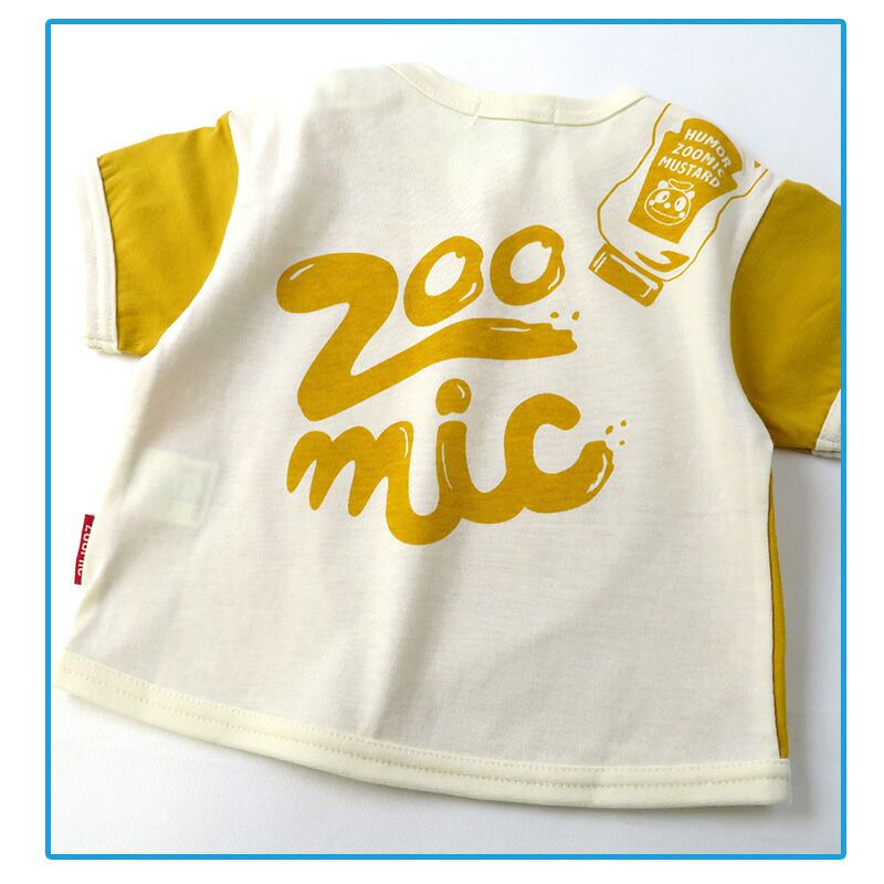 日本 ZOOLAND - 背後醬汁打翻逗趣短袖上衣-芥末醬-黃