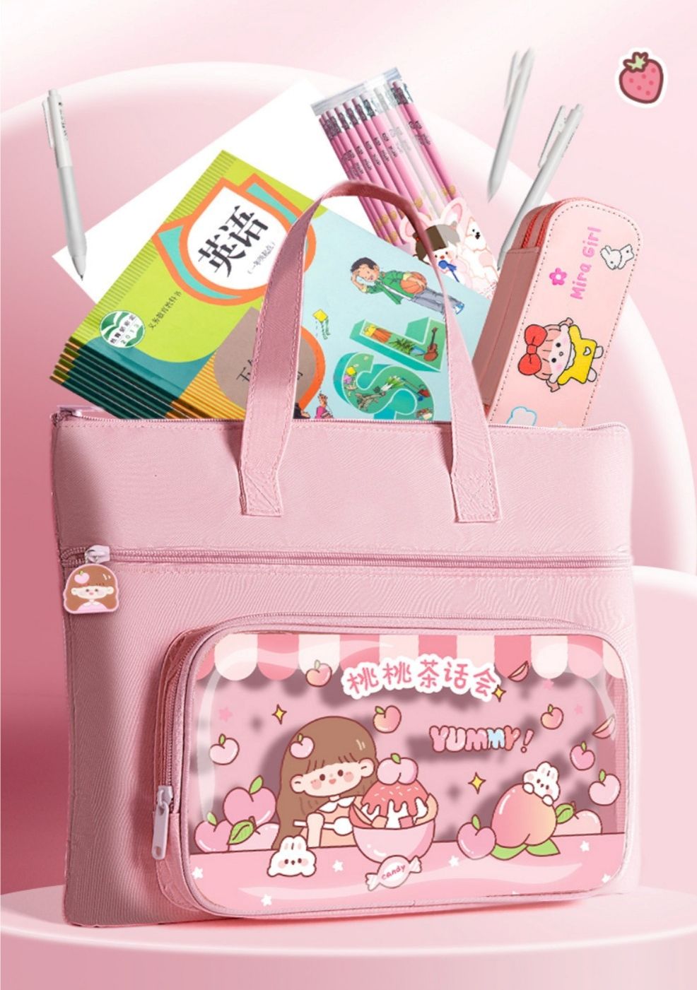 咔巴熊A4補習袋/帆布袋-桃桃草莓派-粉色 (35x27cm)