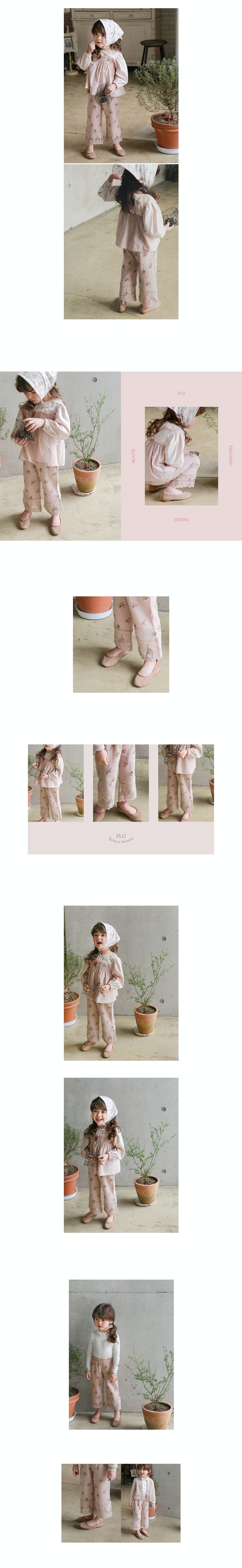 韓國 Puellaflo - 鏤空雕花褲管鬆餅直筒長褲-藕粉