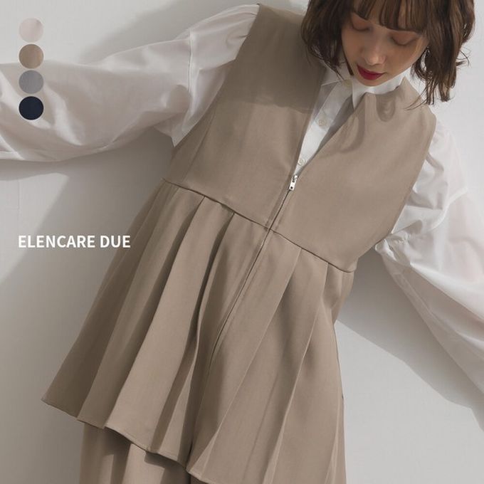 日本 ELENCARE DUE - 正式感斜紋布優雅百褶背心-灰