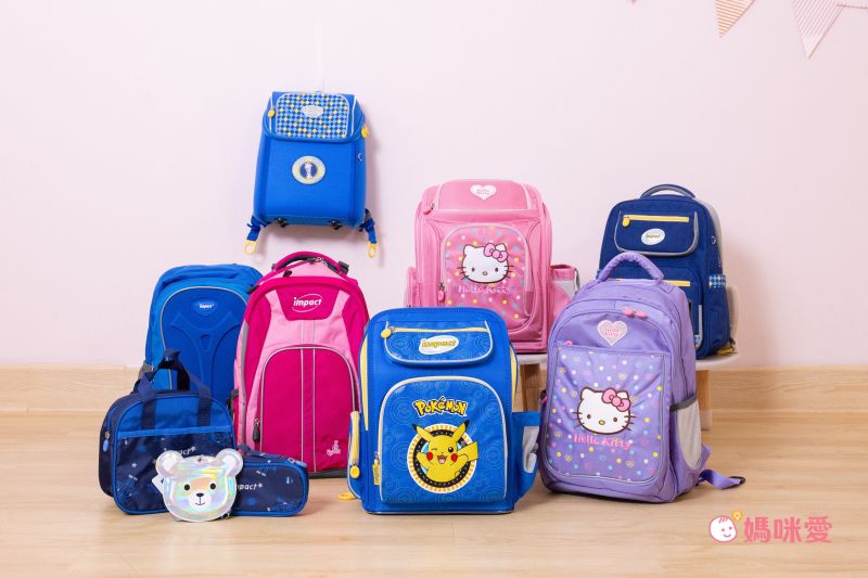 【impact 怡寳】CP 值最高的台灣製護脊書包！買就送獨家贈品