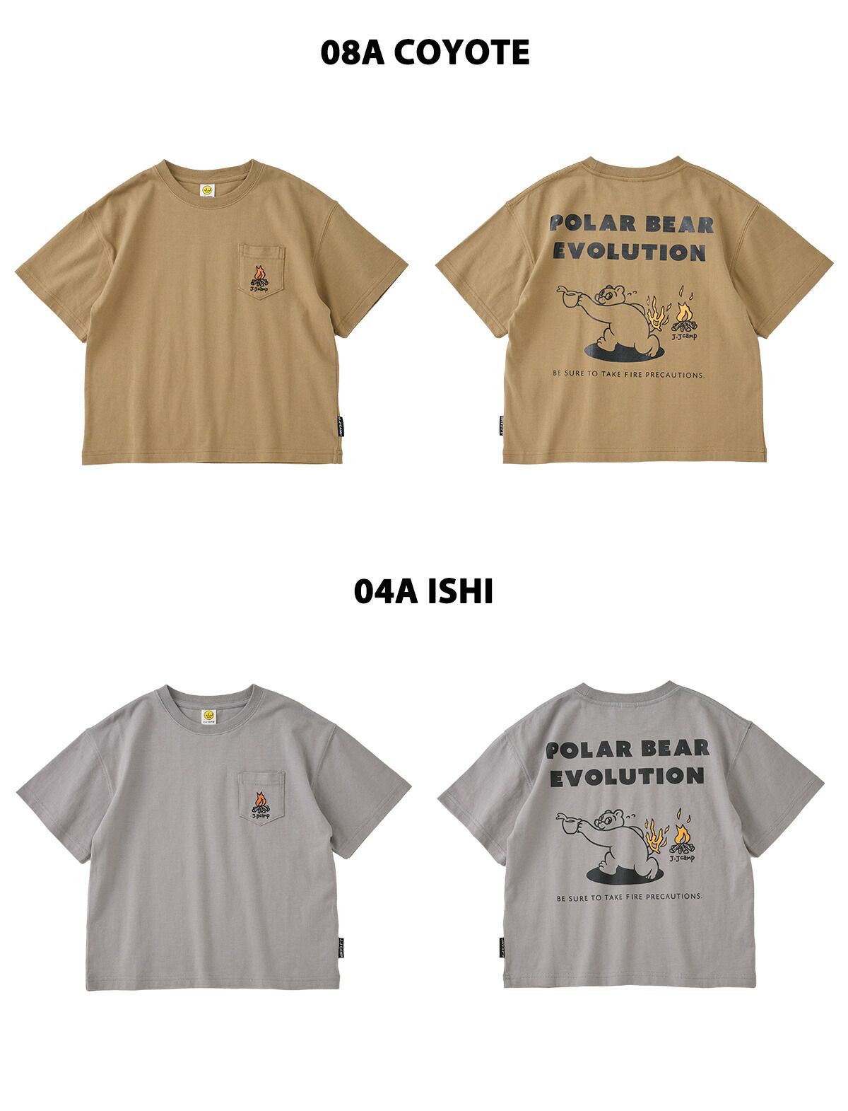 日本服飾代購 - 防蚊加工 美式印花短袖上衣-鵜鶘抓魚-珊瑚橘