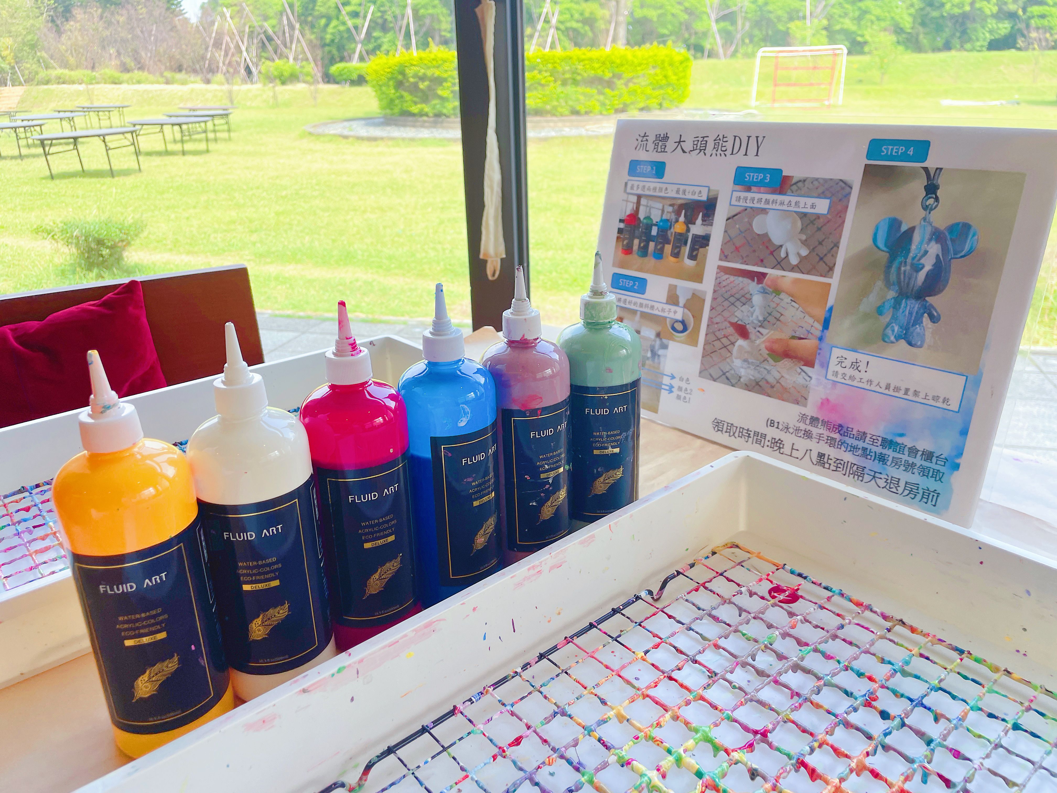 #線上旅展3.4折【南方莊園渡假飯店】平日升等家庭房