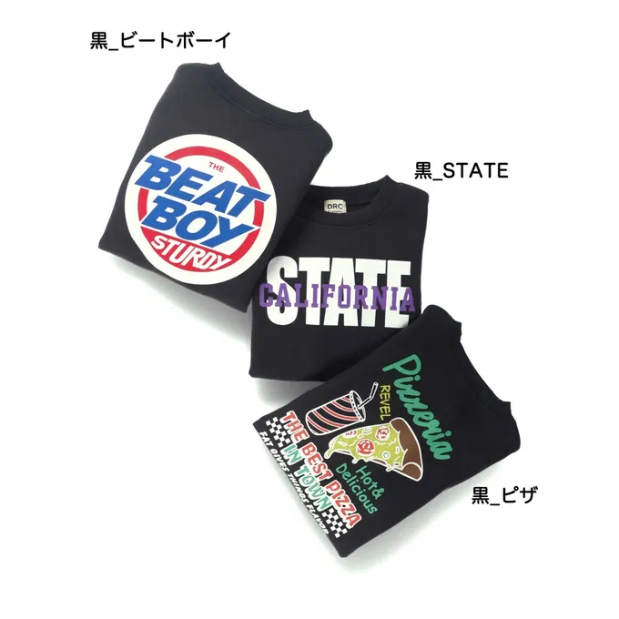 日本 BRANSHES - 裏起毛 舒適縮口長袖上衣-法鬥狗狗-海軍藍