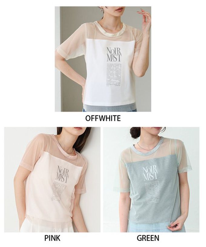 日本 Bab - 個性風透膚薄紗層次短袖上衣-英文字印花-嫩粉紅