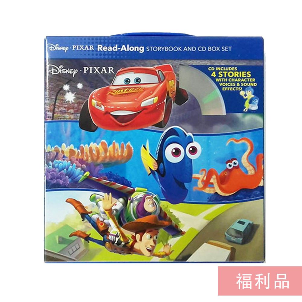 【福利品】迪士尼系列CD有聲書-Disney‧Pixar Read-Along Storybook and CD Box Set迪士尼皮克斯CD有聲套書