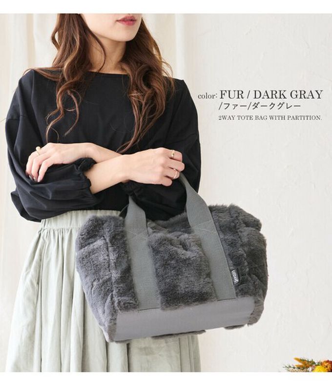 日本 LIZDAYS - 多格層帆布2way肩背/手提包-黑 (29x24x14cm)