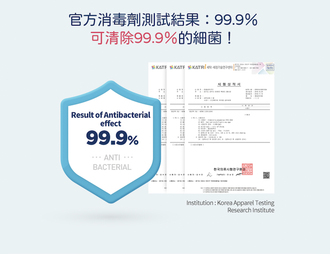 韓國RICO baby - 有機天然洗衣皂-白洋槐-6件組