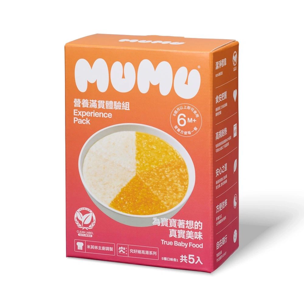 MUMU - 營養滿貫體驗組150gx5包/盒