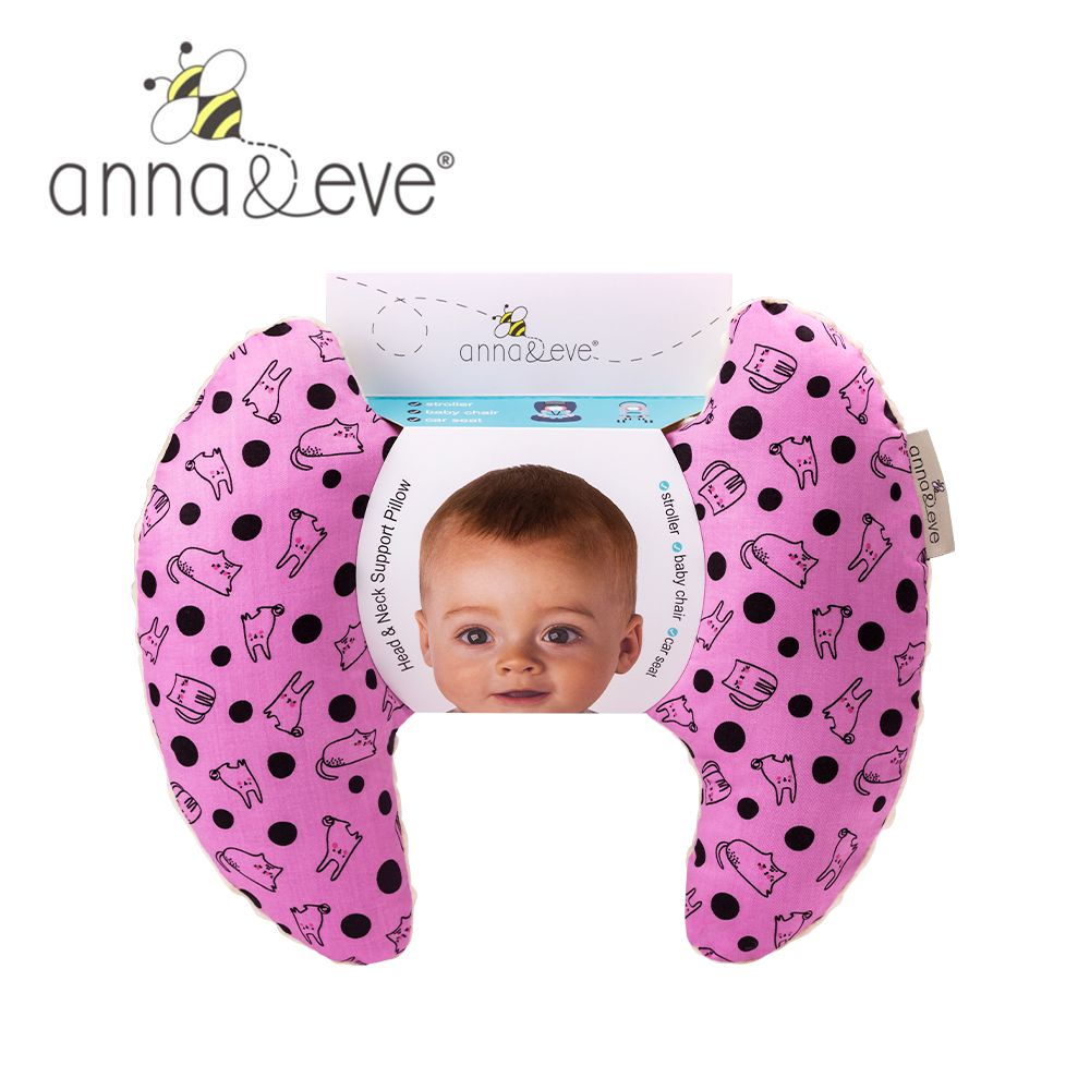 Anna&Eve - 美國嬰幼兒頭頸支撐保護枕-紫色兔子躲貓貓
