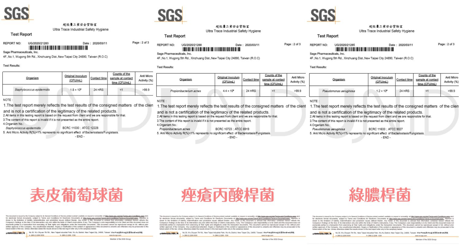 美國 UNID - 補充瓶噴頭