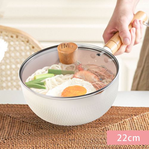 日式錘紋不沾雪平鍋-含蓋-象牙白 (22cm)