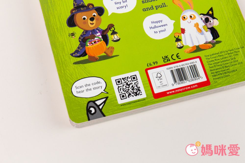 Bizzy Bear: Christmas Helper-（英版）