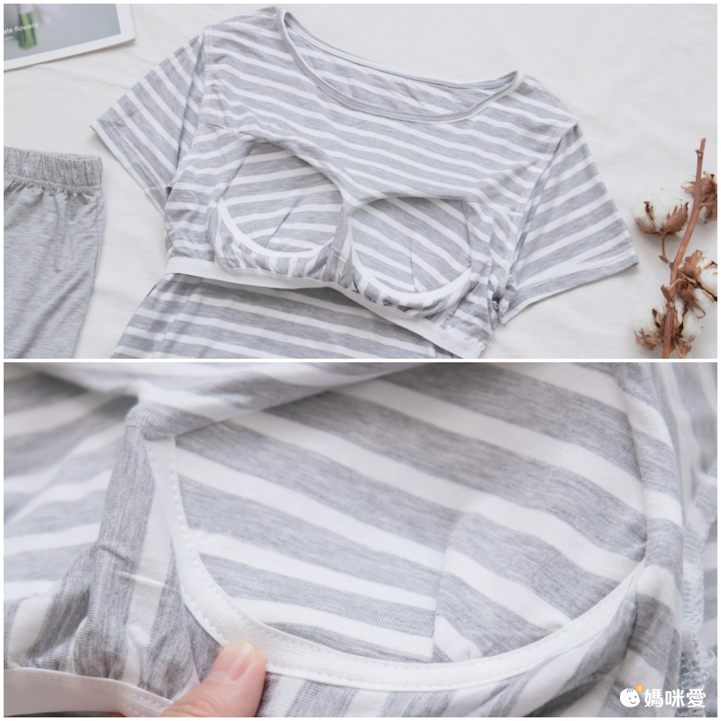 莫代爾柔軟涼感Bra T家居服-短褲套裝-豆沙粉