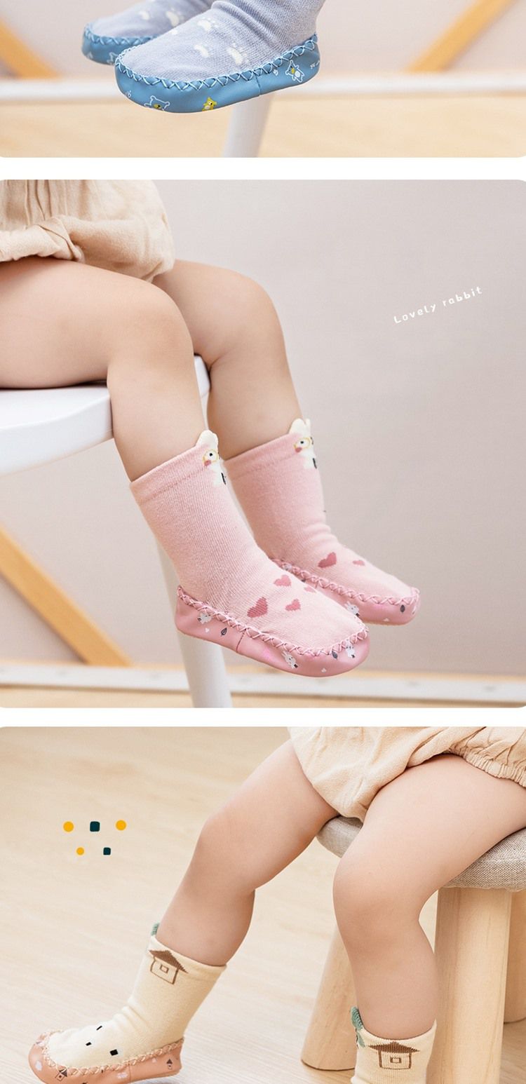 JoyNa - 3雙入-寶寶襪 印花包邊點膠 室內學步鞋-橘色大象+隨機2雙