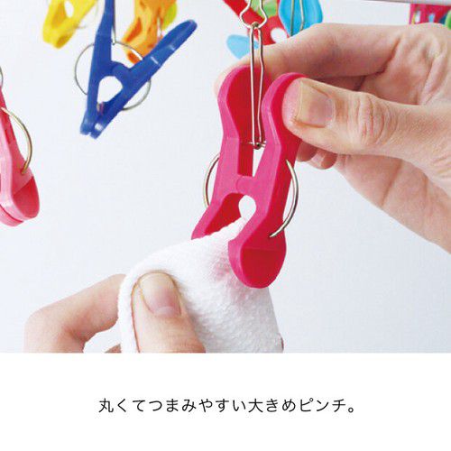 日本代購 - 熱銷定番 SUNNY系列彩虹可折疊衣架-20小夾組 (38×35×33cm)