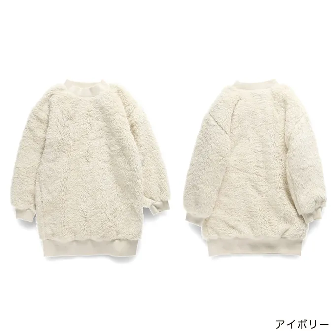 日本 BRANSHES - 泰迪熊雙面毛絨可愛長袖洋裝-象牙白