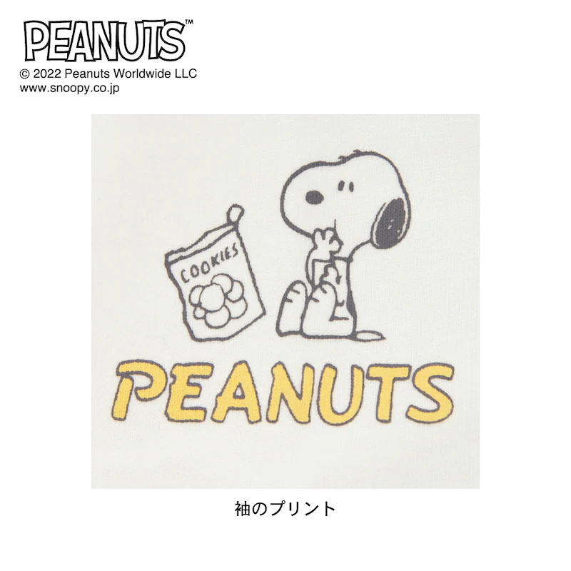 日本千趣會 - 史努比天竺棉短T-釣魚樂-燕麥