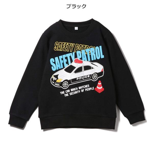 日本西松屋 - 刷毛圓領印花長袖上衣-怪手-灰