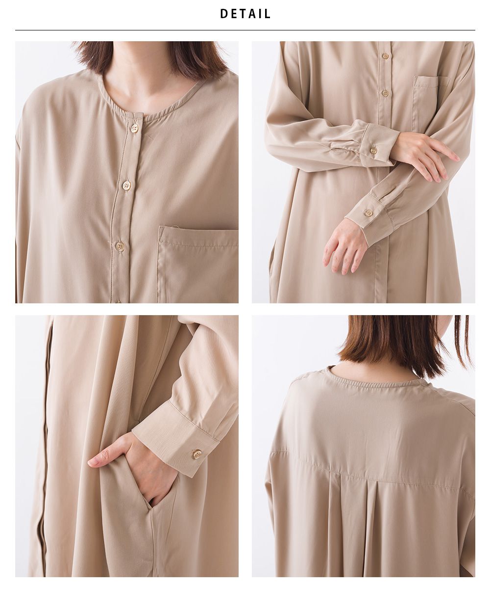 日本 OMNES - 低調光澤休閒薄長袖洋裝-淺米杏