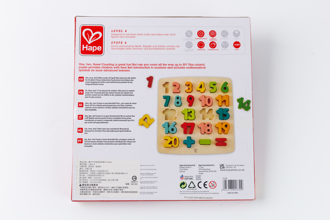德國 Hape - 數字手抓板認知拼圖