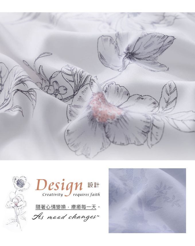 鴻宇 HongYew - 單人床包枕套組 100%天絲萊賽爾-黛特