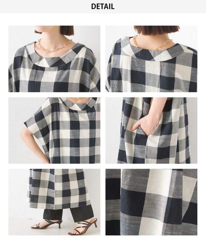 日本 OMNES - 100%印度棉 清爽格紋短袖洋裝-深棕