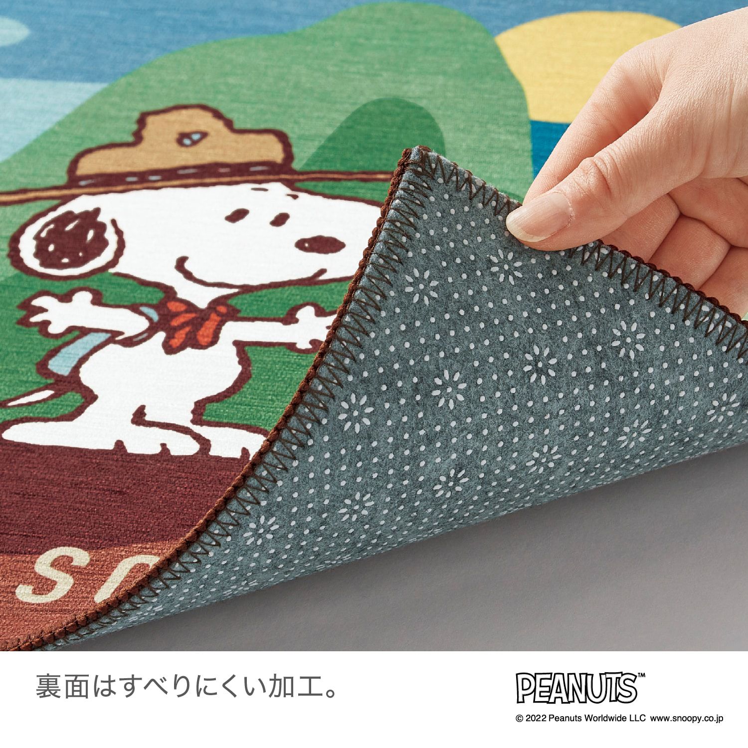 日本千趣會 - 史努比 自由拼接室內輕薄地毯(可機洗)-4糊塗塌客 (45×45cm)