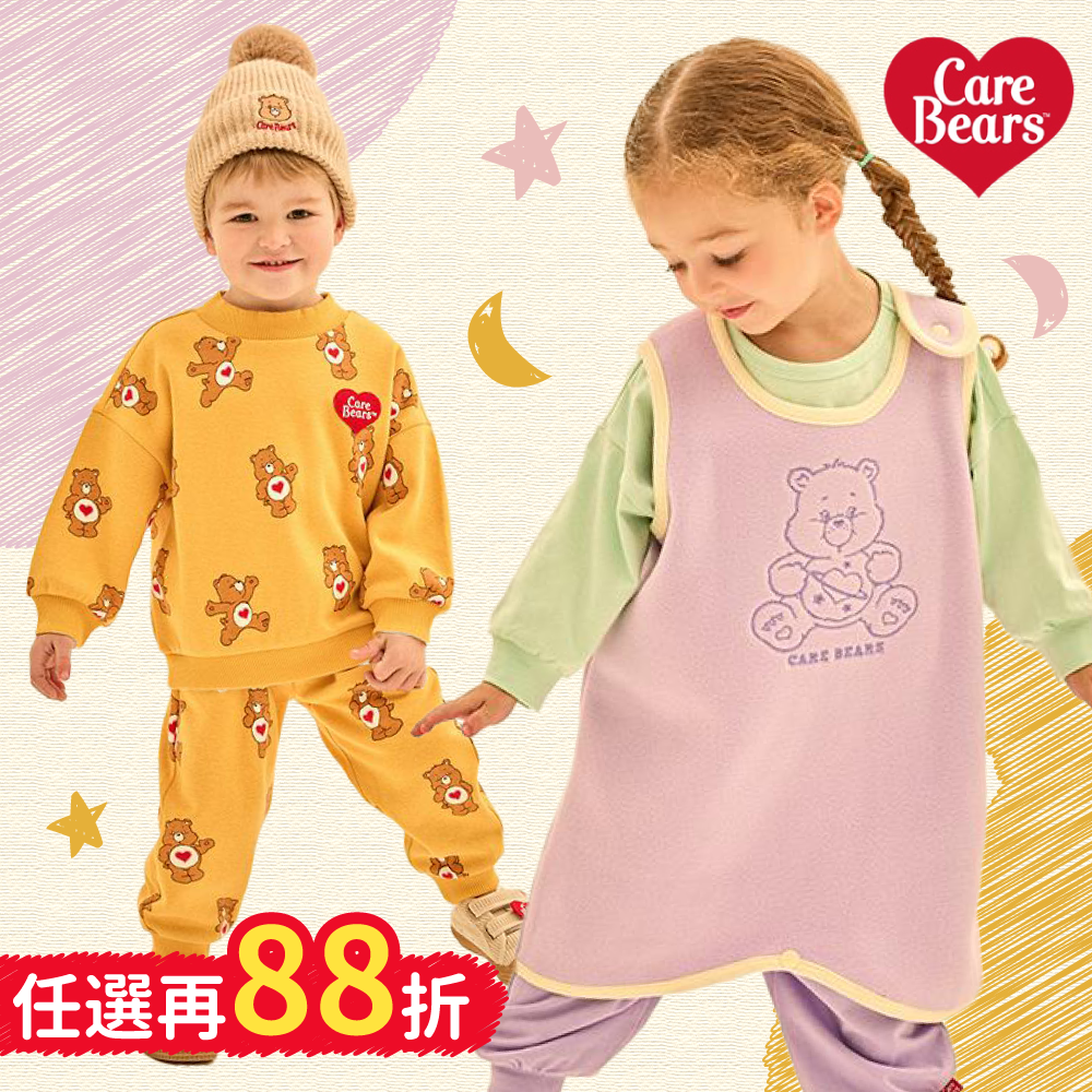 刷毛冬裝熱賣中！全球超人氣【Care Bears】聯名彩虹愛心熊 ♡