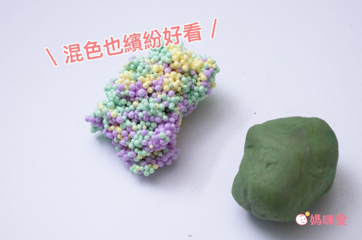 輕捏好塑形【美國Educational Insights 粒粒黏土】不卡指縫！