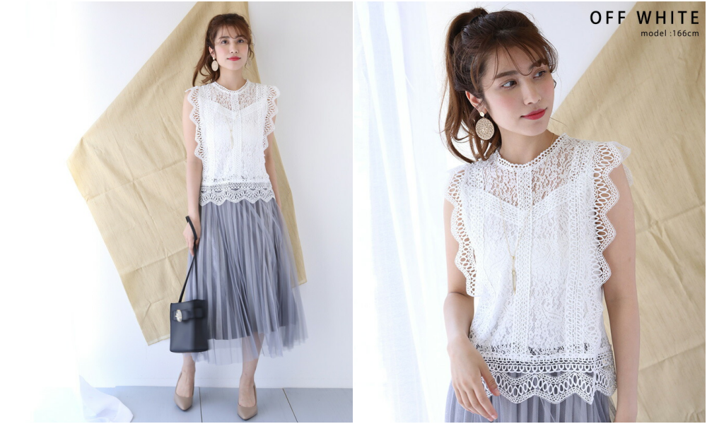 日本 BLUE EAST - 雕花鏤空蕾絲無袖上衣-杏