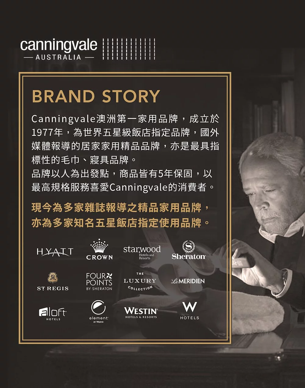 澳洲 Canningvale坎寧威爾 - 設計師系列－雙人四件式床組（秘密花園）-雙人床包組