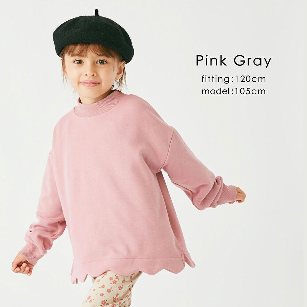 日本 evercloset - 小立領裏起毛貝殼下擺長袖上衣-淺灰棕