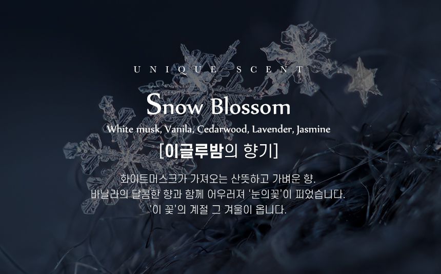 夢幻泡泡澡！韓國 Unique 香氛入浴球｜EWG認證成份