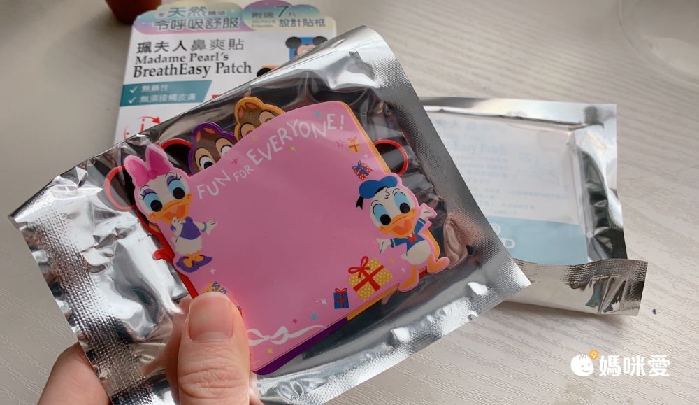 珮夫人 - 鼻爽貼-迪士尼聯名特別版-7片/盒