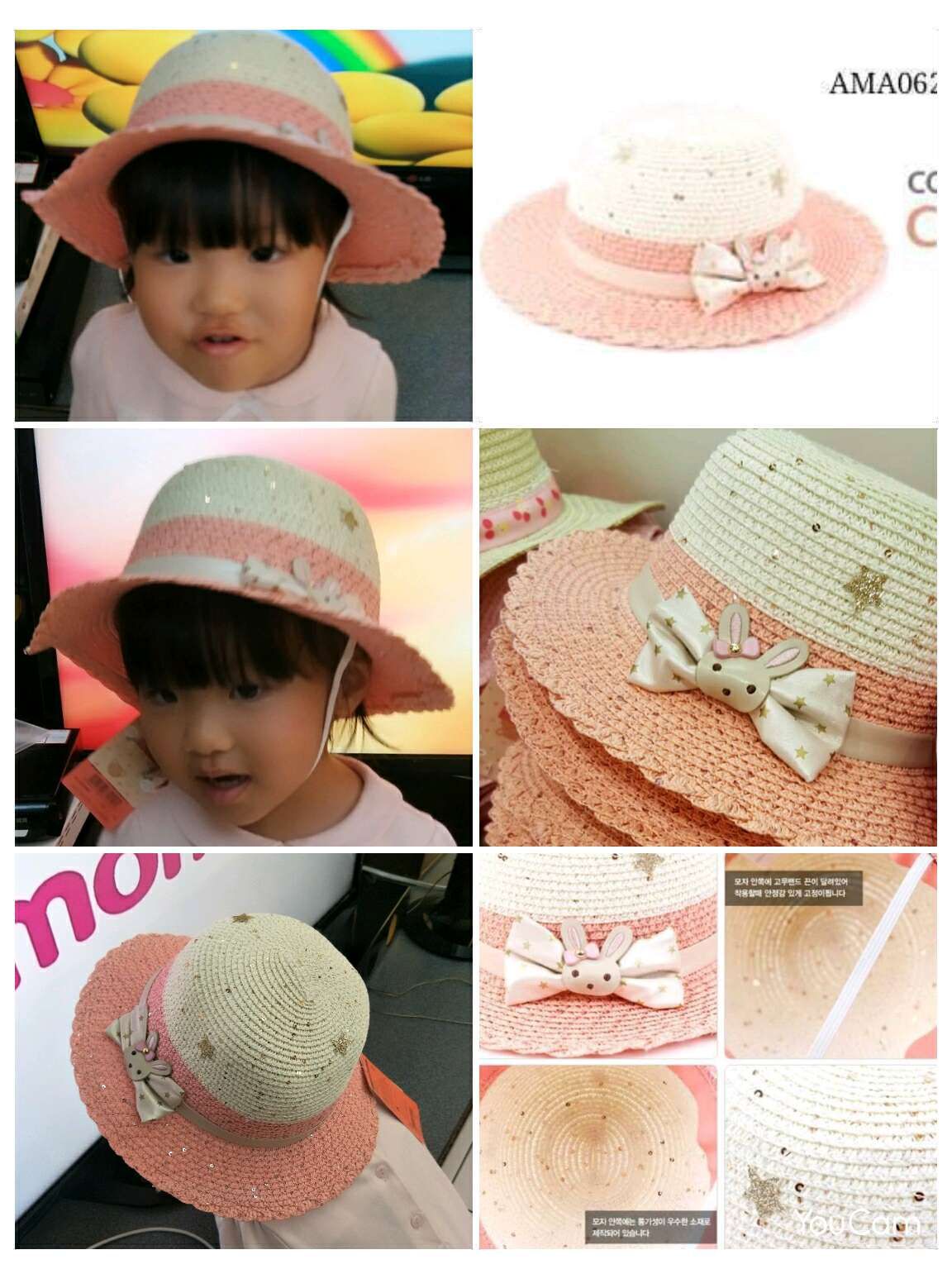 售韓國童星愛用品牌WINGHOUSE~兒童遮陽草帽