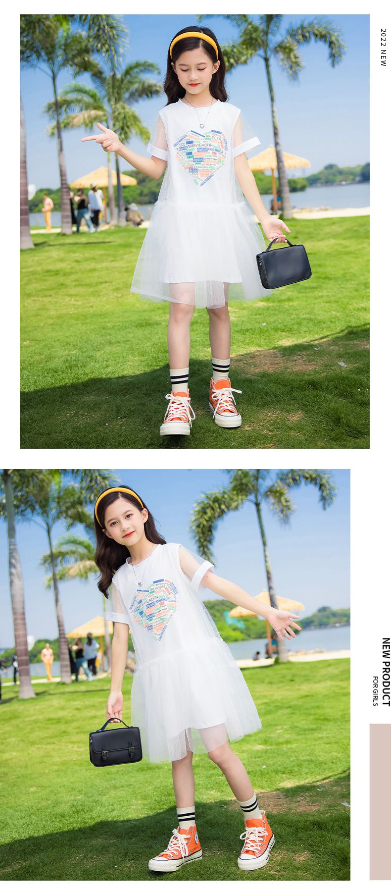 圓領短袖網紗飄飄連身裙-英文拼色愛心-粉色