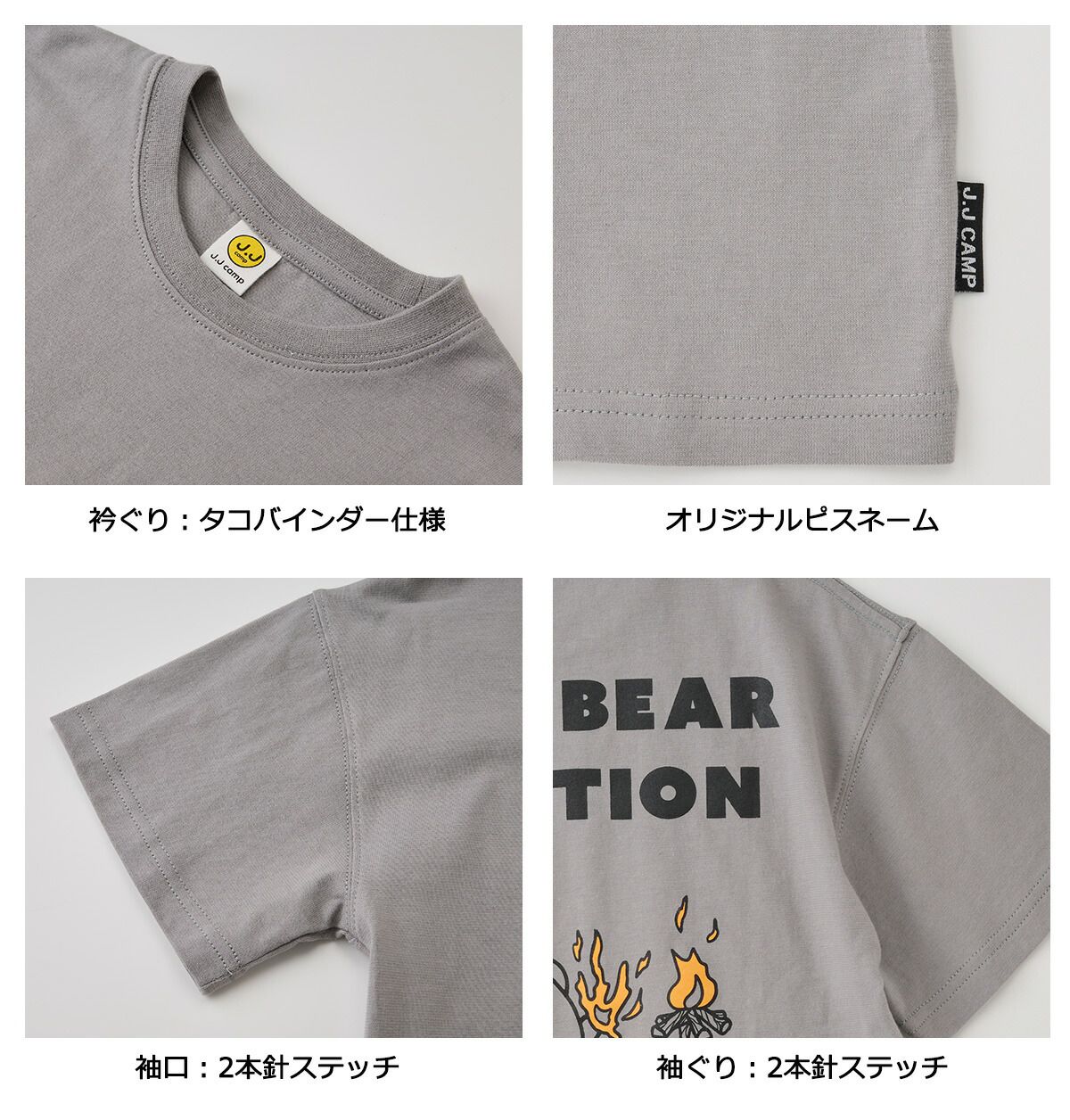 日本服飾代購 - 防蚊加工 美式印花短袖上衣-鵜鶘抓魚-珊瑚橘