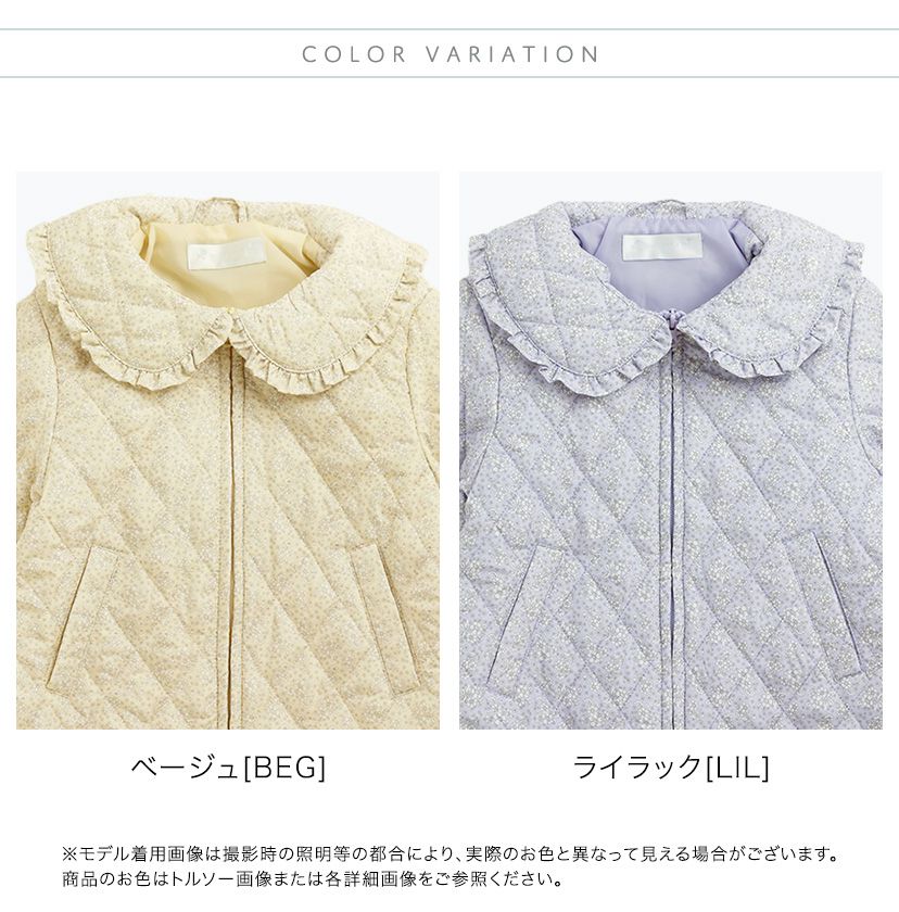 日本 Catherine Cottage - 荷葉領輕量鋪棉絎縫外套-小花-藍紫