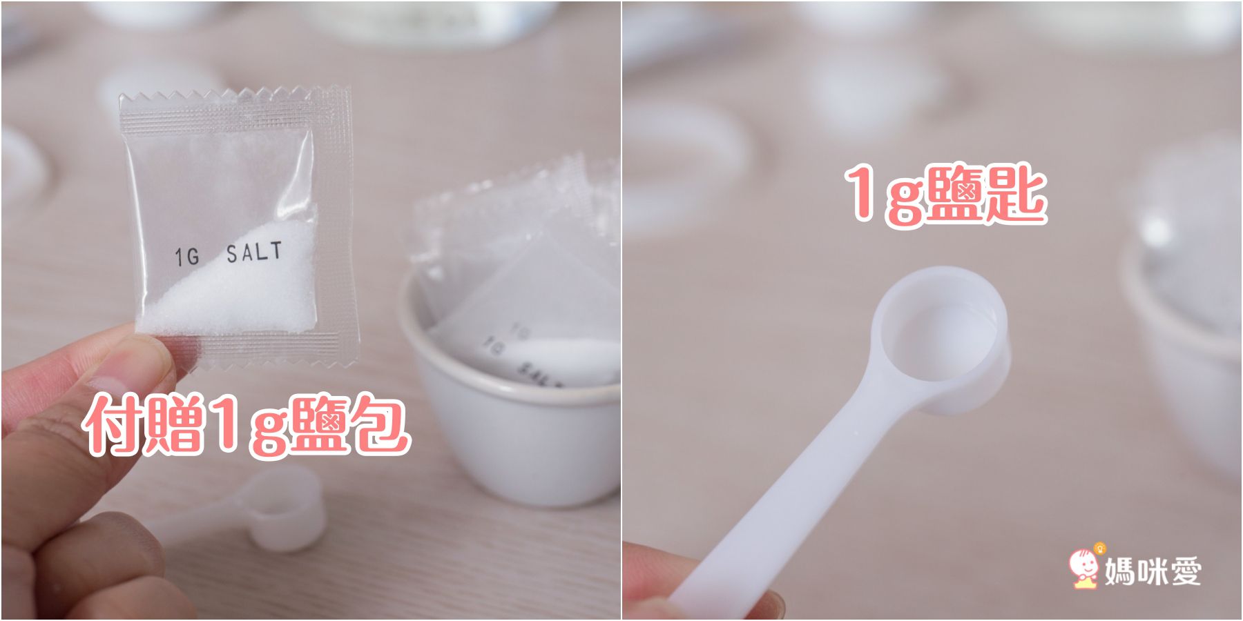 EasyClean 一級淨 - 90秒次氯酸抗菌液製造機-贈專用鹽包50入*1/盒+隨身噴霧瓶100ml空瓶*1方案-ES-250製造機*1+荷蘭連續噴瓶-350ml*1