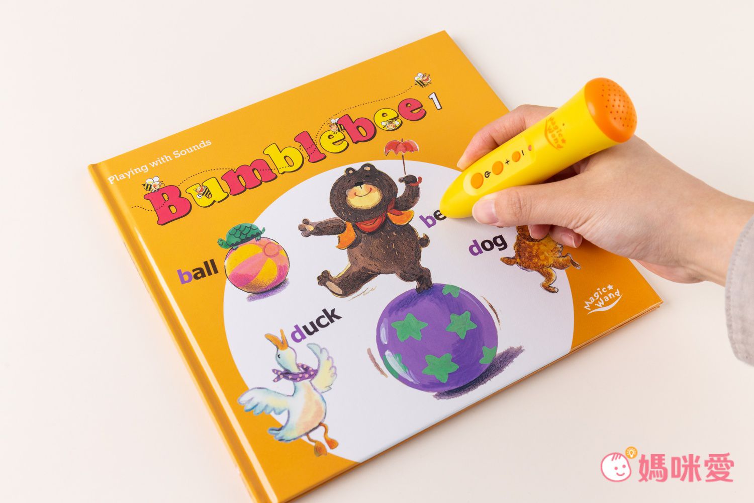 純正發音輕鬆學【上誼文化】魔法筆點讀套組，全套台灣製