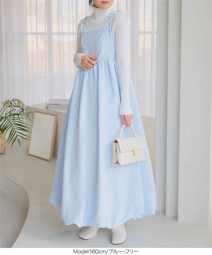 日本 Kobe Lettuce - 蝴蝶結肩甜美氣球下擺吊帶洋裝-水藍