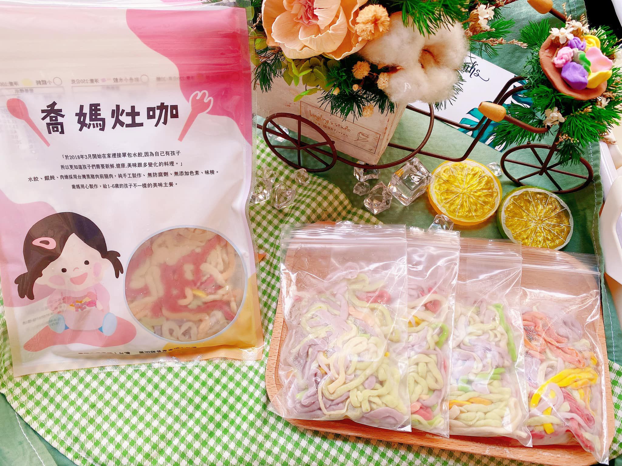 喬媽灶咖 - 彩色拉麵200克*5+柴魚昆布湯240克*2