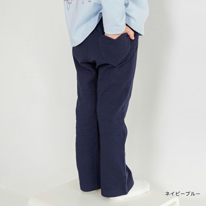 日本 BRANSHES - 愛心口袋彈力長褲-蝴蝶結-米杏