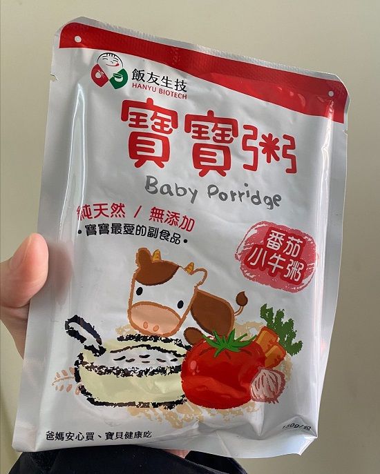 分享 過年發現的好吃寶寶粥推薦