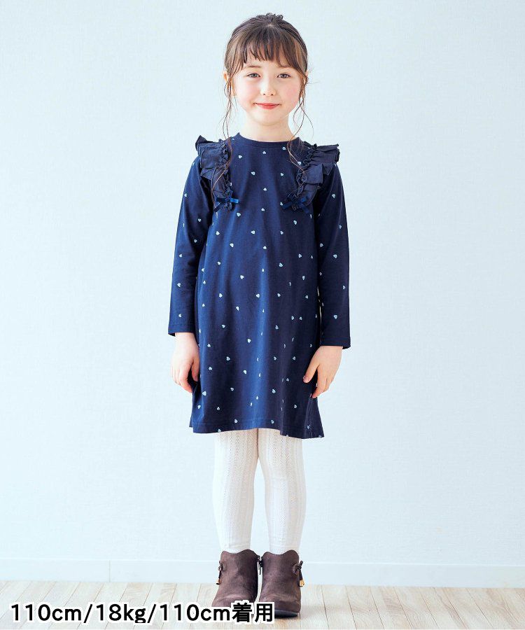 日本 apres les cours - 肩部荷葉印花薄長袖洋裝-愛心-海軍藍