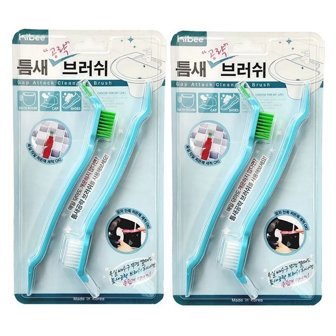 正韓 hibee - 浴室洗手台/排水口/瓷磚隙縫 多功能縫隙刷/清潔刷2入(藍)_兩套四支